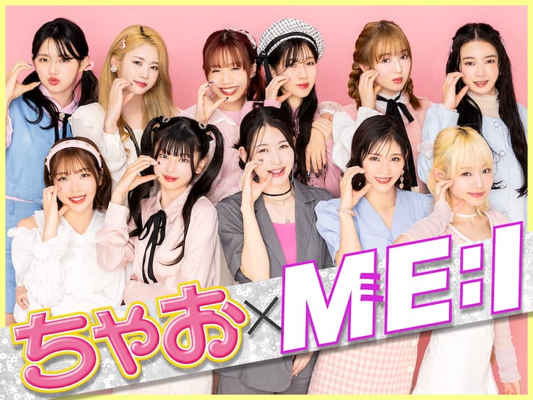 Mei様おまとめ 曲り