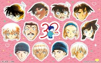 名探偵コナン「眼福おかおフレークシール」
{/pre}