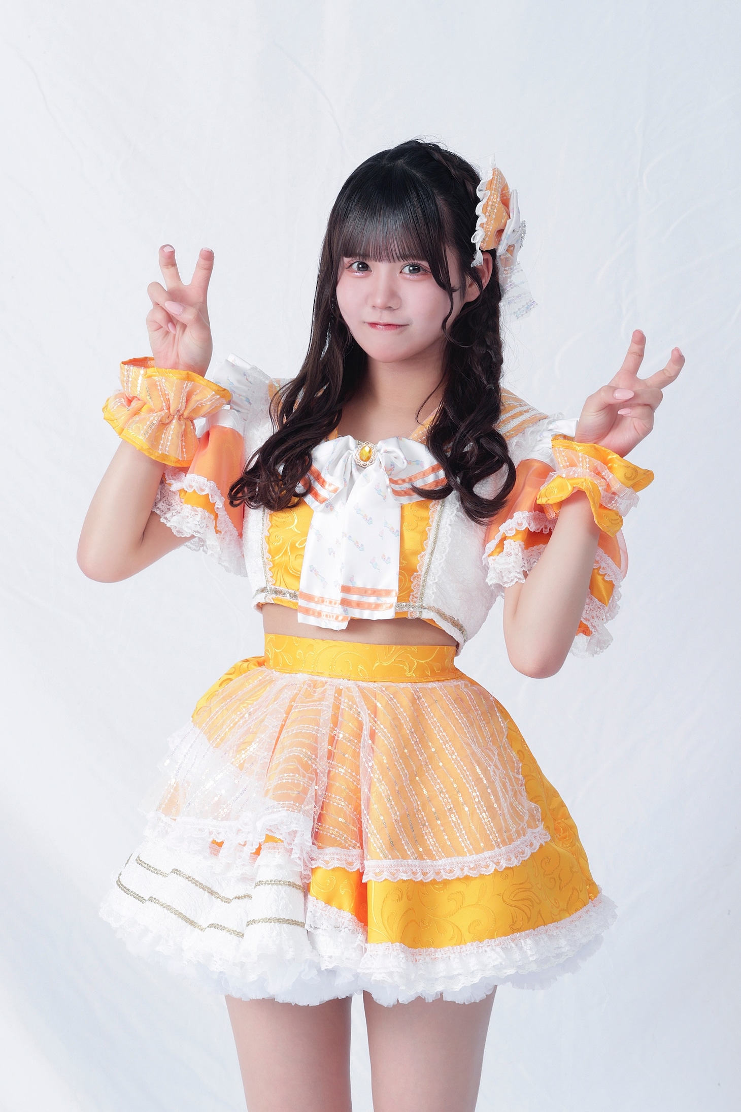 りな