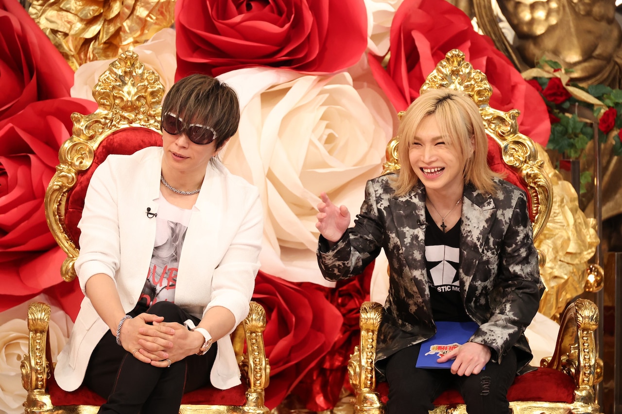GACKTと鬼龍院翔が逆お国自慢グランプリを決定、なにわ男子