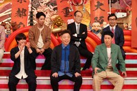 西軍 (c)フジテレビ