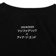 「FAB FUN」Tシャツ