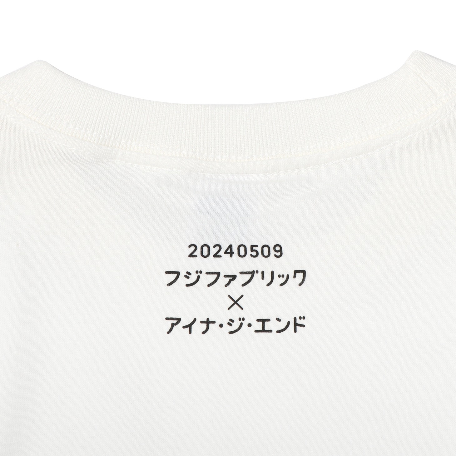 「FAB FUN」Tシャツ