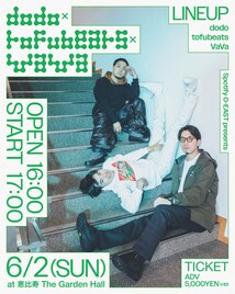 dodo、tofubeats、VaVaが集結