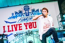 ファンキー加藤（Photo by Ayami Kawashima）