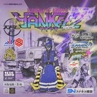 ずっと真夜中でいいのに。全国ホールツアー＆アリーナツアー開催、映画「好きあま」コラボPV公開