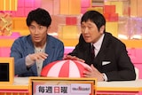 左から濱田崇裕(WEST.)、ほいけんた。 (c)フジテレビ
