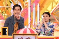 左から岩井勇気（ハライチ）、島崎和歌子。 (c)フジテレビ