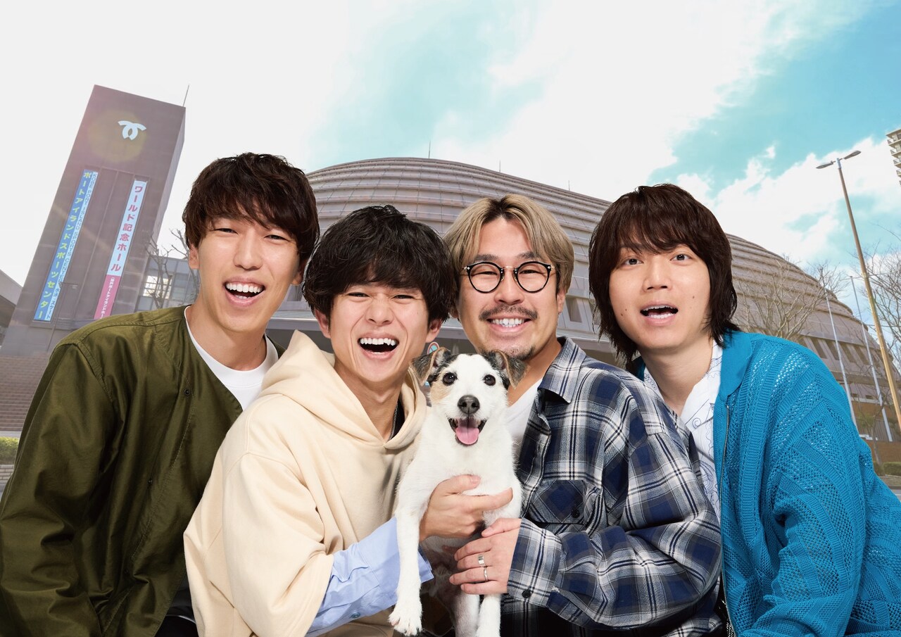 メジャー10周年のキュウソネコカミ、地元兵庫のワールド記念ホールで対バンイベント開催