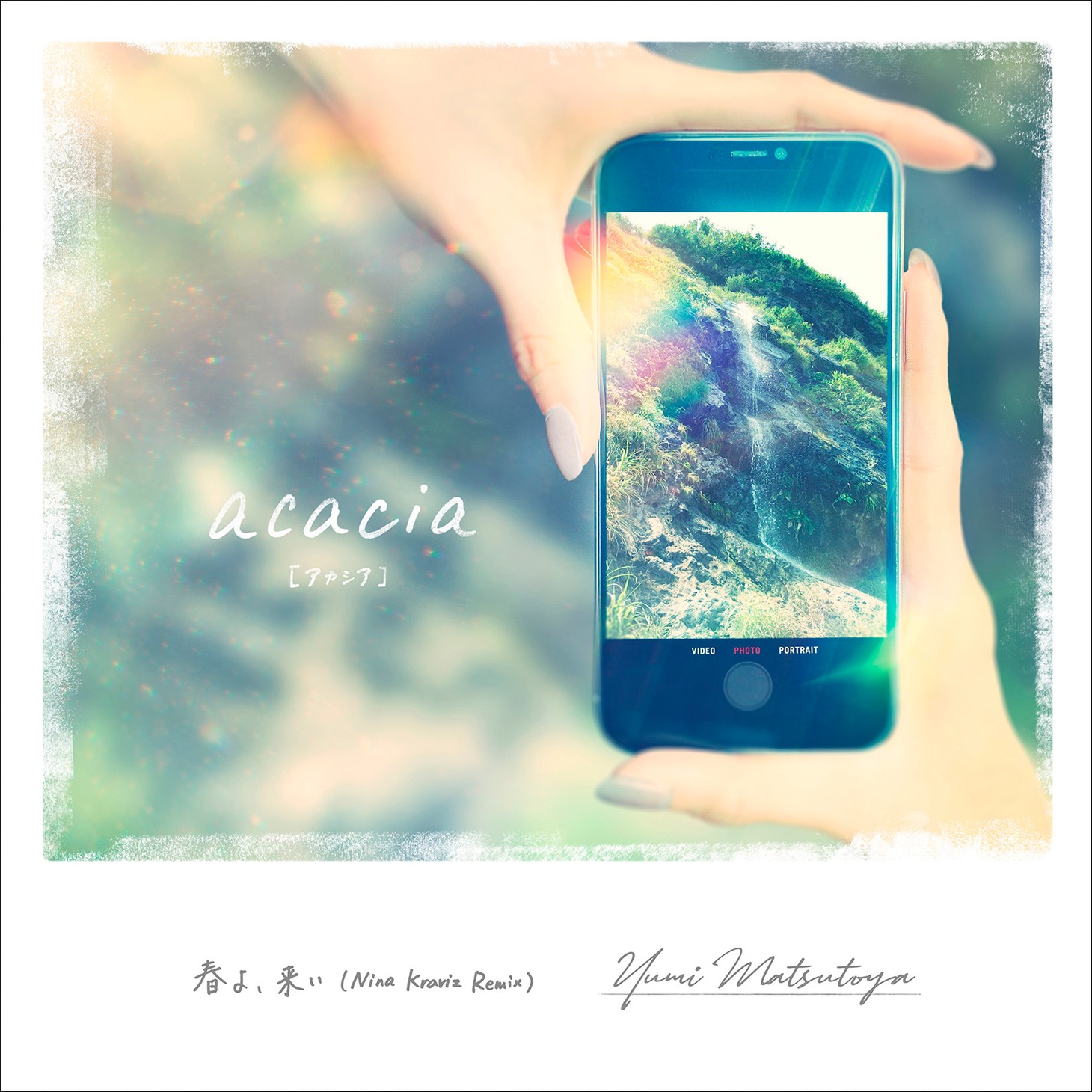 松任谷由実「acacia［アカシア］/ 春よ、来い（Nina Kraviz Remix）」配信ジャケット