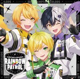 AMPTAKxCOLORS「RAINBOWxPATROL」AMP盤ジャケット