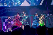 超ときめき♡宣伝部「ときめき♡春の晴れ舞台 2024 ～自分史上1番ときめき放つわ～」の様子。