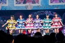 超ときめき♡宣伝部「ときめき♡春の晴れ舞台 2024 ～自分史上1番ときめき放つわ～」の様子。