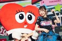 辻野かなみとパブりん。