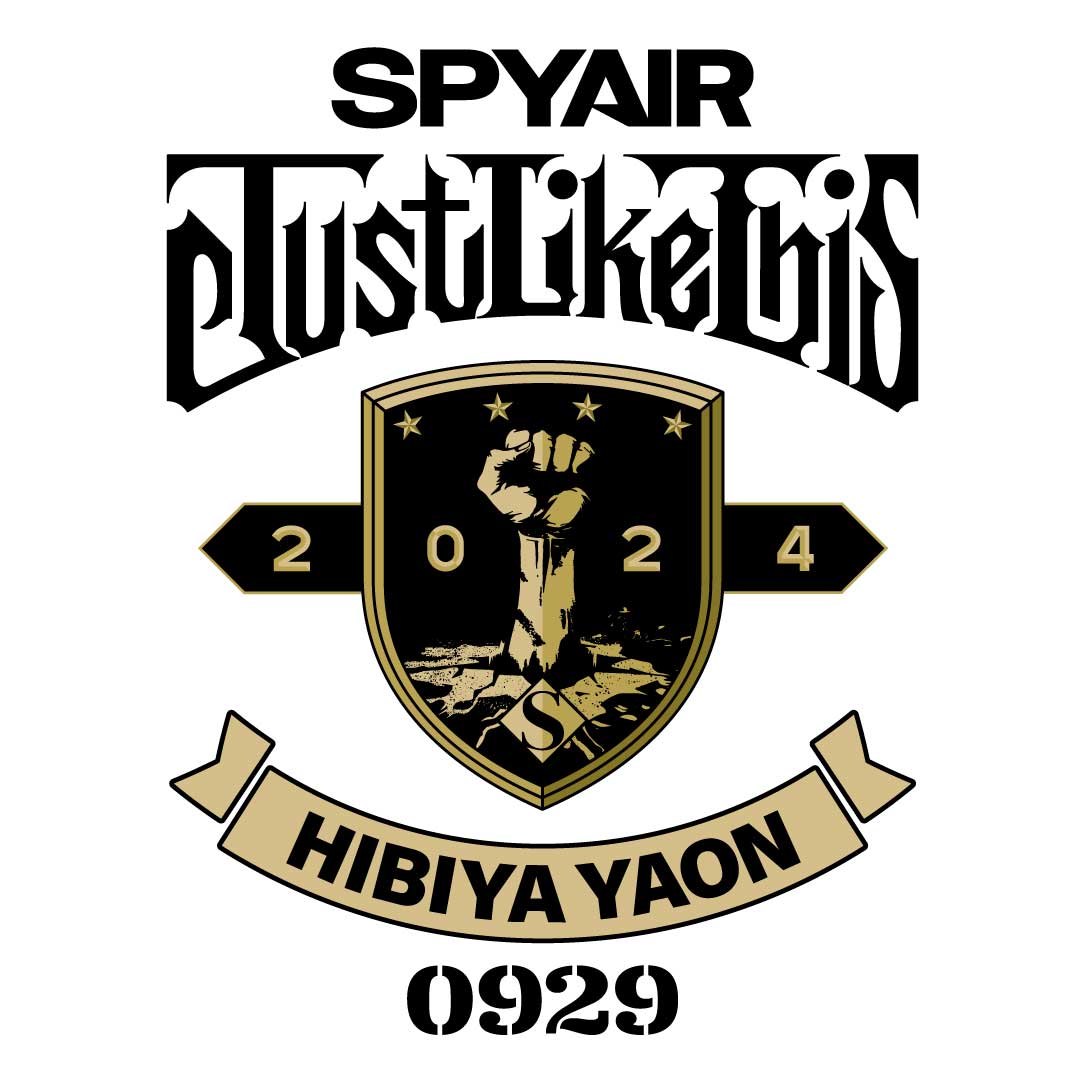「Just Like This 2024」ロゴ