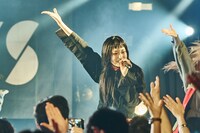 イコ・ムゲンノカナタ（撮影：大橋祐希）