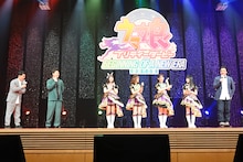 ジャングルポケットと福嶋晴菜、藤本侑里、小倉唯。