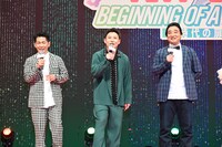 左から太田博久、おたけ、斉藤慎二。