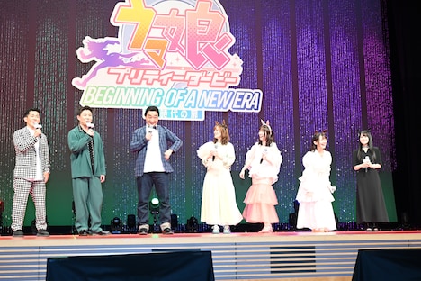 「劇場版『ウマ娘 プリティーダービー 新時代の扉』」完成披露プレミアの様子。