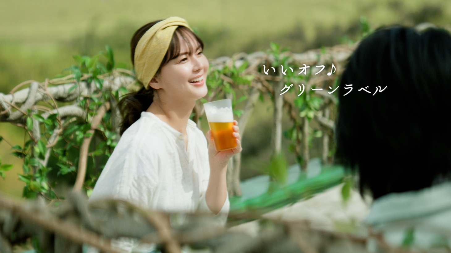「淡麗グリーンラベル」のテレビCM「GREEN JUKEBOX 始編」より。