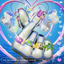 PKCZ「Put Your Hearts Up, Everybody Jump Up」配信ジャケット