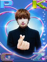 ALAN SHIRAHAMA（PKCZ）