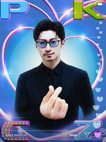 EXILE MAKIDAI（PKCZ）