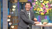 明石家さんま (c)日本テレビ