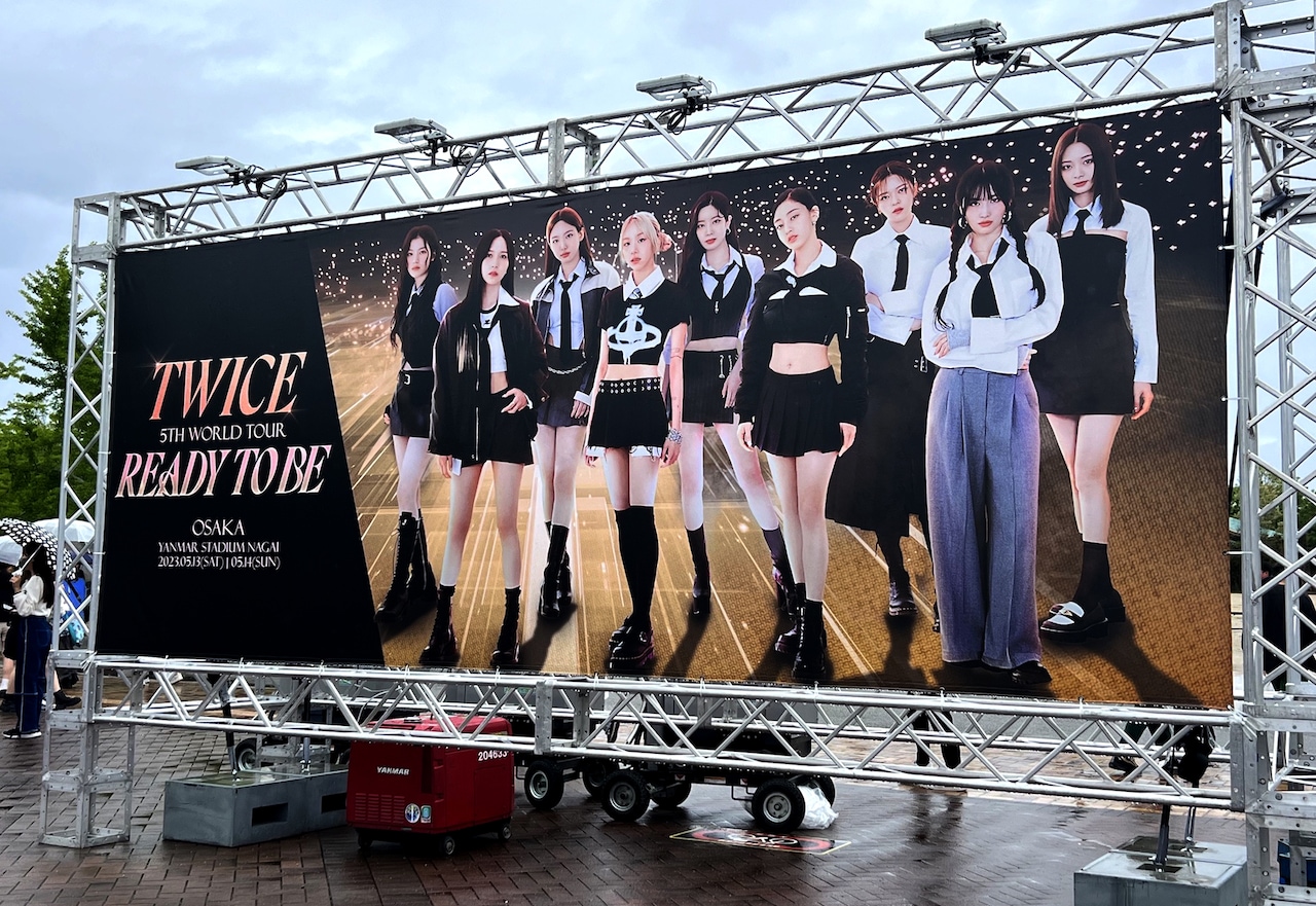 昨年はTWICEのライブを観に大阪、名古屋へ。どちらも日帰りの弾丸遠征でした。