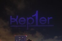 ドローンショーの様子。（撮影：上山陽介）