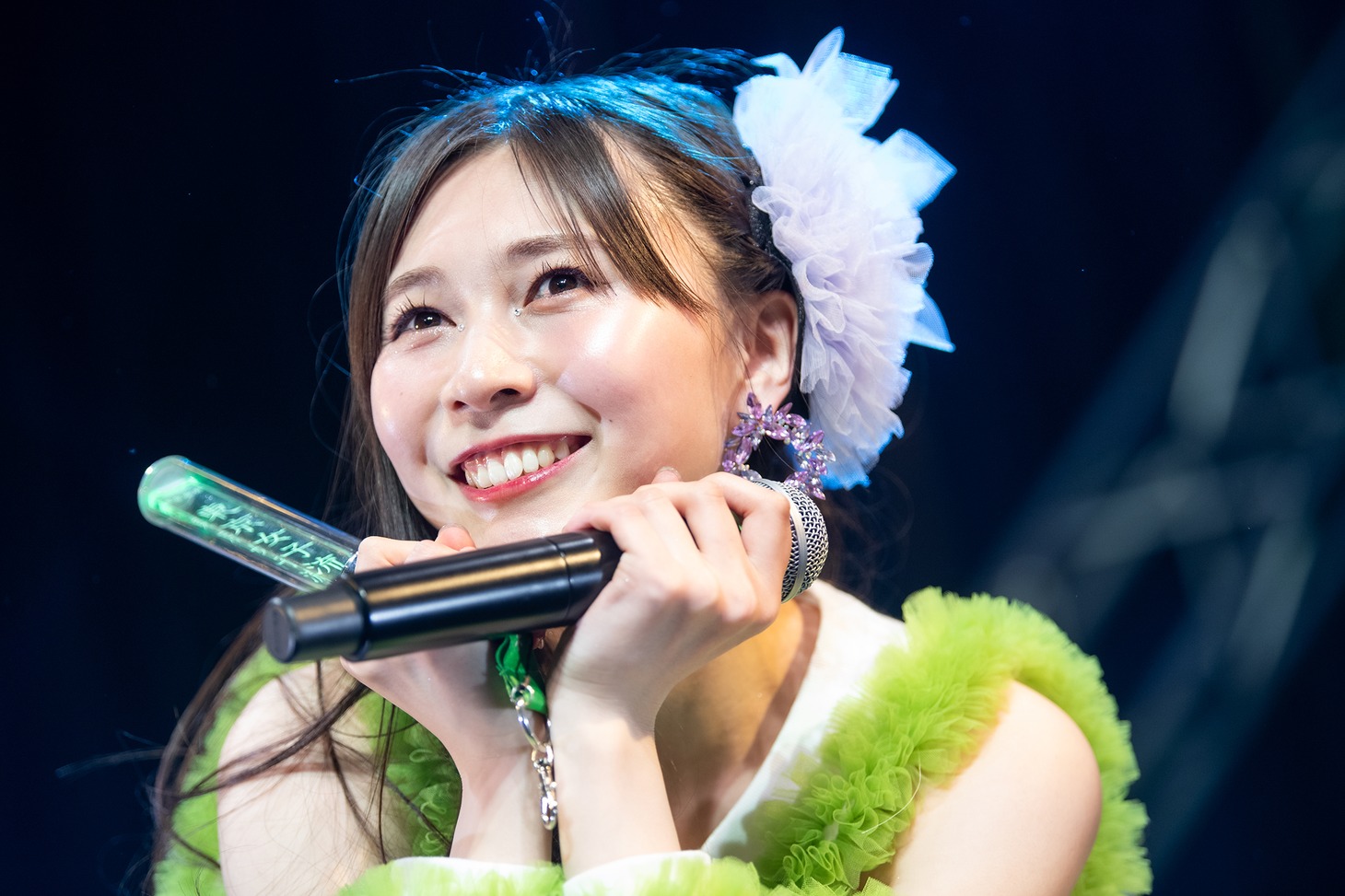 庄司芽生