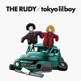 ザ・ルーディー×tokyo lil boy「パンクロックに流されて」配信ジャケット