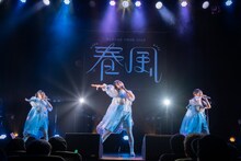 「RYUTist TOUR 2024“春風”」ファイナル公演の様子。