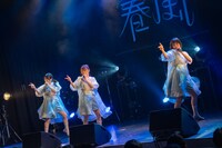 「RYUTist TOUR 2024“春風”」ファイナル公演の様子。