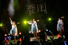 「RYUTist TOUR 2024“春風”」ファイナル公演の様子。