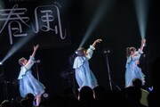 「RYUTist TOUR 2024“春風”」ファイナル公演の様子。