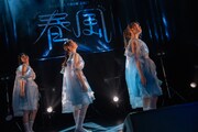 「RYUTist TOUR 2024“春風”」ファイナル公演の様子。