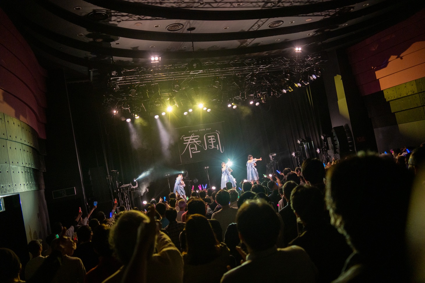 「RYUTist TOUR 2024“春風”」ファイナル公演の様子。
