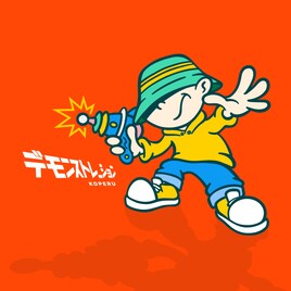 梅田サイファーのKOPERU、ソロ名義10年ぶり新作でリップFUMIYAとコラボ