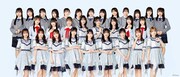 NGT48