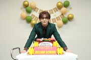 5月9日に31歳の誕生日を迎えた山田涼介（Hey! Say! JUMP）。(c)フジテレビ