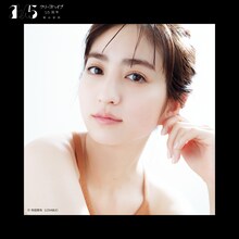 堀田茜 (c)寺田茉布（LOVABLE）