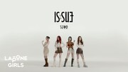 「IS:SUE(イッシュ) "1st IS:SUE" Concept Trailer」より。(c)LAPONE GIRLS