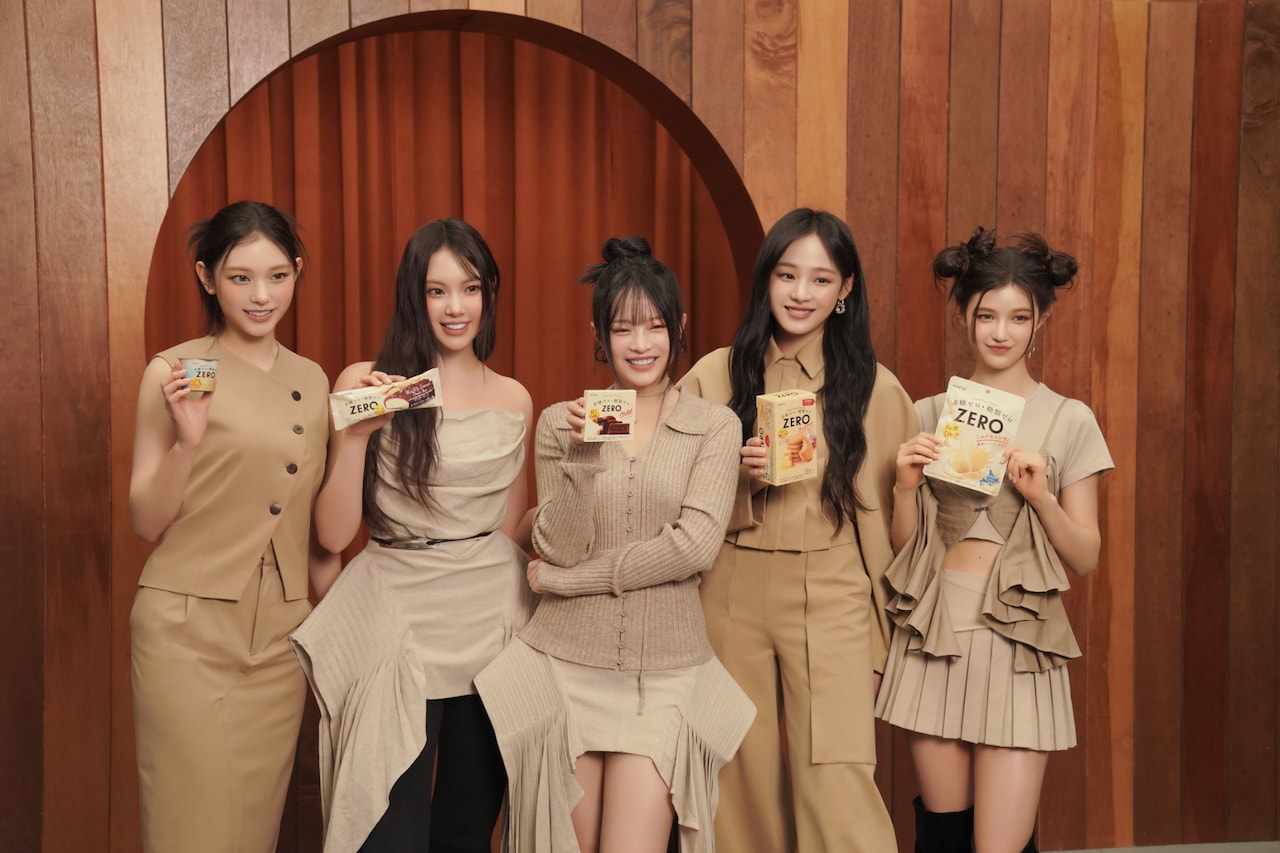 NewJeansが声をそろえて「This is おいしいZERO」、メンバー出演の