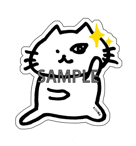 藤原美咲描き下ろしのイラストを使用したアクリルキーホルダー。