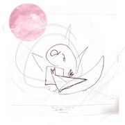 幽体コミュニケーションズ「Beat my Spring(春を斃して!!)」配信ジャケット