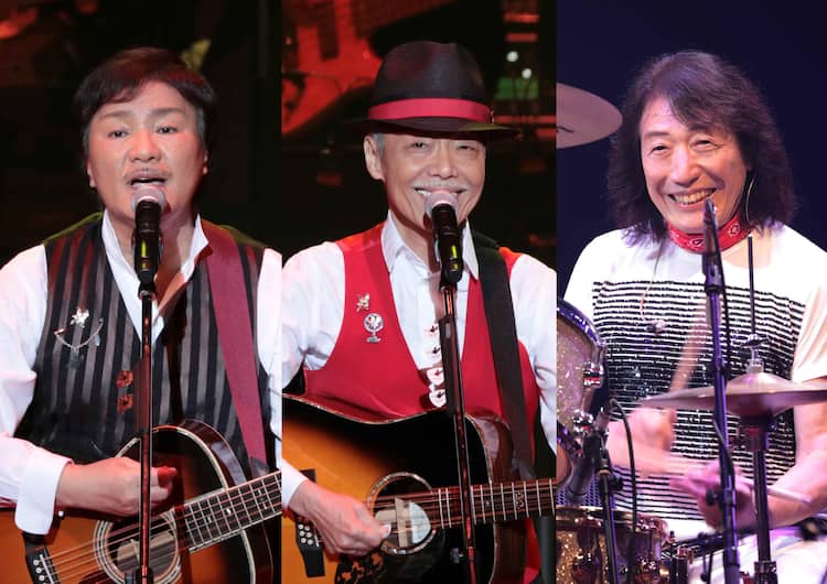 谷村新司との“10年の約束”、アリスのオリジナルアルバム10作品が復刻 
