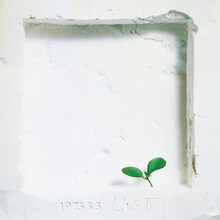 アリス「ALICE IV +2」ジャケット