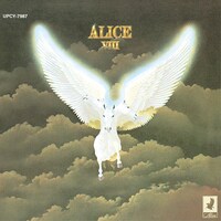 アリス「ALICE VIII +2」ジャケット