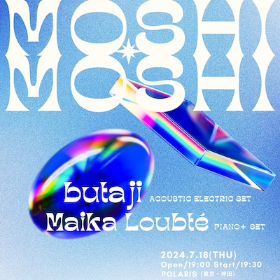 「MOSHI MOSHI」告知ビジュアル